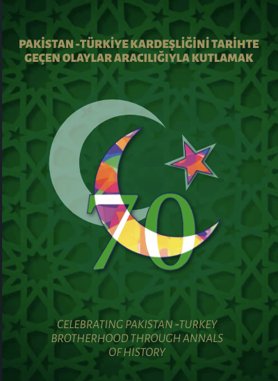 70 years of Pak-Turkey Relations Book